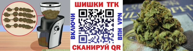 Cannafood конопля мориарти наркотические препараты Коммунар