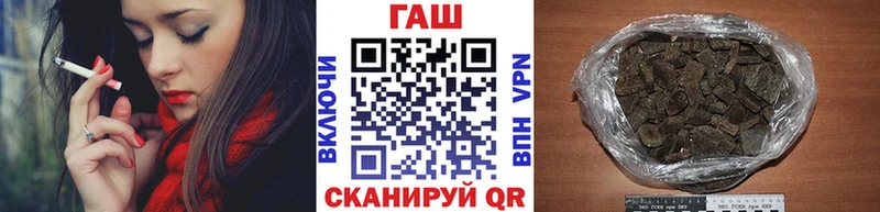 Гашиш 40% ТГК  KRAKEN сайт  это как зайти  Коммунар 