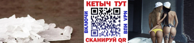 КЕТАМИН VHQ  дарнет шоп  Коммунар 