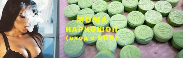 COCAINE Ростов