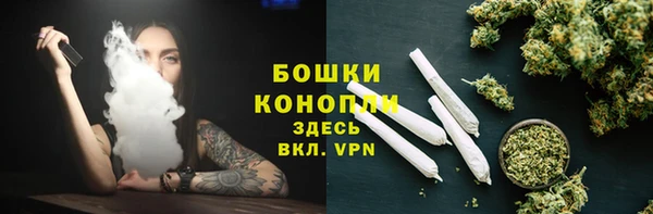 COCAINE Ростов