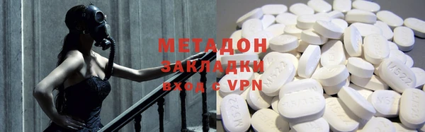 МДПВ Балабаново