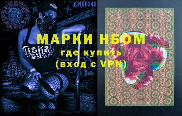 МДПВ Балабаново