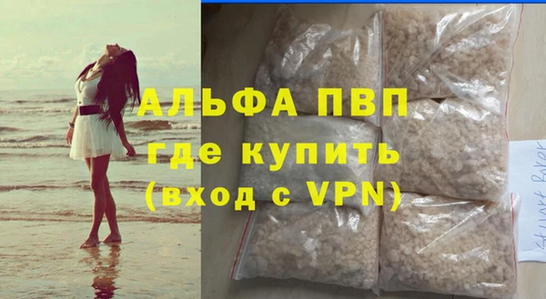 МДПВ Балабаново