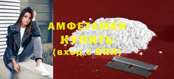 МДПВ Балабаново