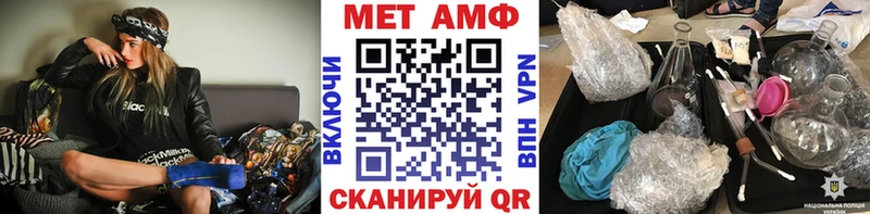 darknet наркотические препараты  Коммунар  Первитин кристалл 