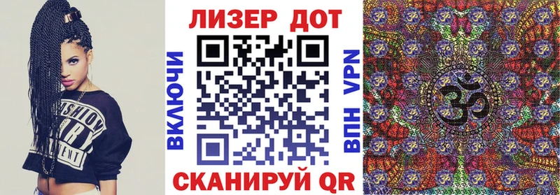 где можно купить   Коммунар  Марки 25I-NBOMe 1,5мг 